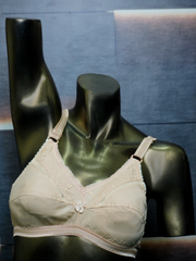 Amrij Women’s Cotton Bra – Skin Color | Everyday Comfort Fit