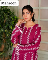 Contrass linning Ladies two piece - Brands Kahani