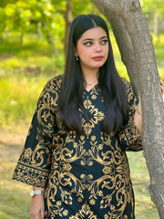 Rainbow - Brands Kahani