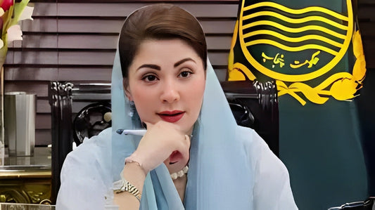 CM Maryam Nawaz and her Mother Included in Punjab’s Matric Syllabus