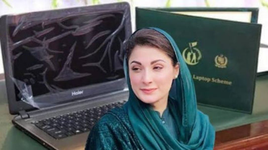 CM Laptop Scheme 2025 in Punjab; Full Registration Details Here