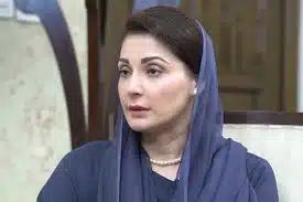 CM Maryam Nawaz Launches Free 3-Marla Plot Scheme for Homeless People in Punjab