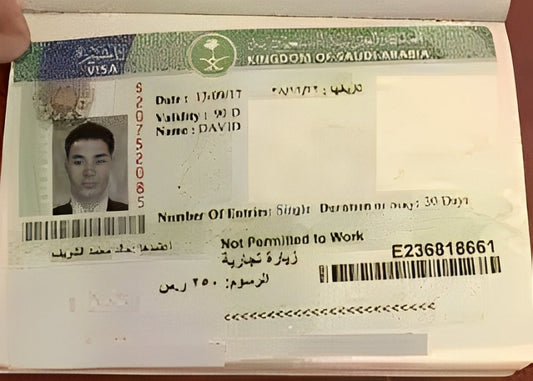 Oman e-Visa Program 2025 for Pakistani Students