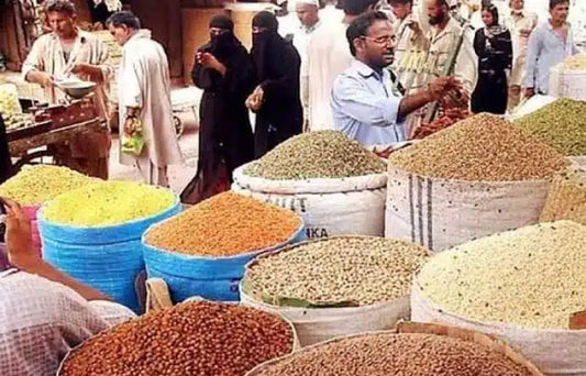 Here’s How to Apply For PM Shehbaz Ramadan Relief Package 2025