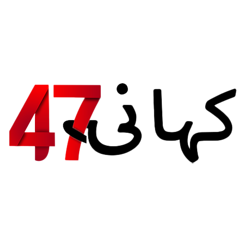 Kahani47
