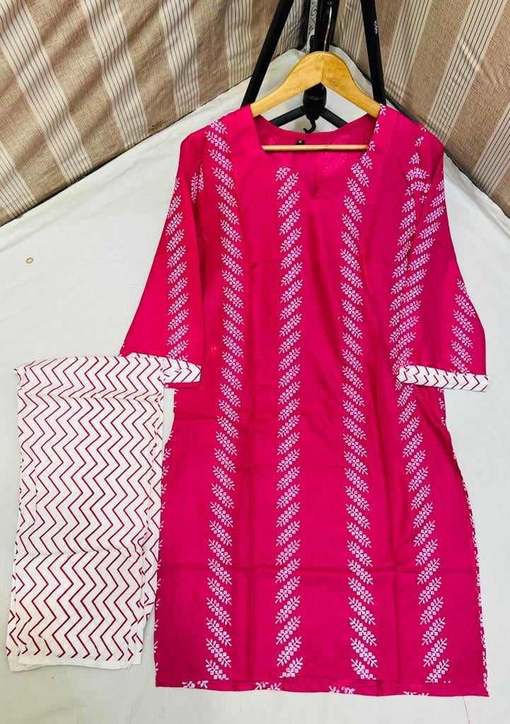Contrass linning Ladies two piece - Brands Kahani